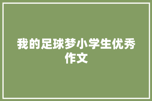 平潭北港,海岛风情，历史文化交融的旅游胜地