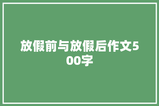 平潭北部,探寻福州新晋旅游胜地，感受海岛风情