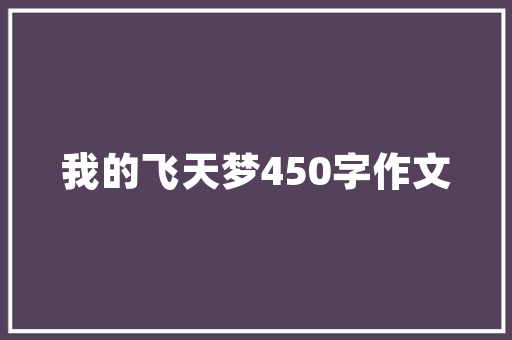 平潭南边,魅力无限的海岛风光与文化底蕴