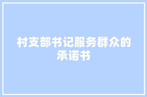 平潭天河公园,自然与人文的交融，打造生态旅游新地标