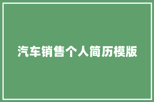 广州塔,璀璨的城市明珠，云端漫步的梦幻之旅