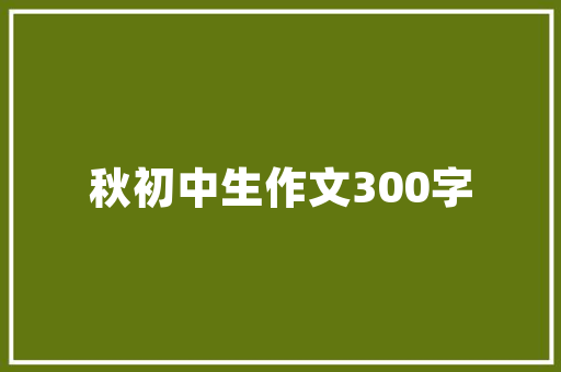 探寻东京的璀璨魅力_五大必游景点详细分析