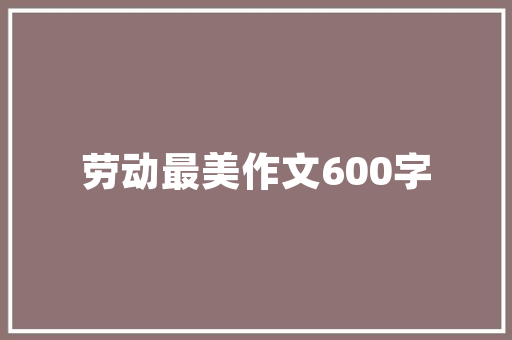 中国有56个民族，除了汉族，你最喜欢哪个少数民族的文化及景点，少数名族旅游景点推荐。