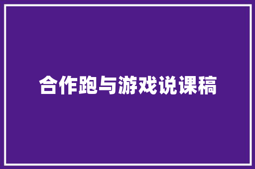 探寻千年古韵，领略中国美景_走进中国著名景点