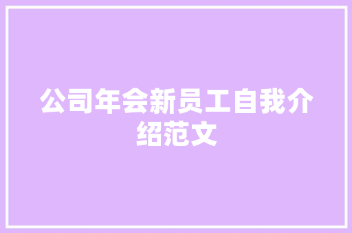 探寻千年古韵，领略考古景点魅力