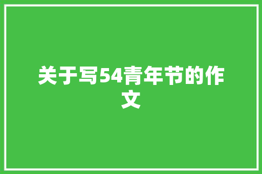 探寻千年古韵，鹰潭上清古城,一座沉睡的时光博物馆