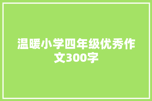 探寻历史韵味，潼关古城免费景点之旅