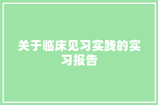 探寻大瞪岛,自然奇观与人文历史的完美融合