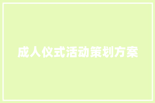 探寻大石桥海边,自然之美与历史底蕴的完美融合