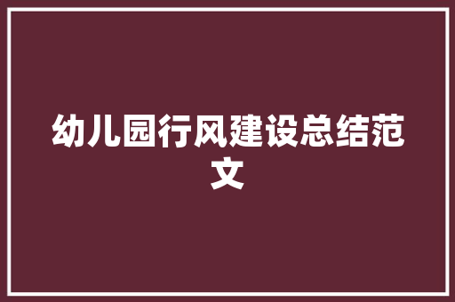 探寻平潭古城,千年古韵，海岛风情