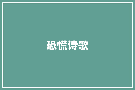 探寻平潭岛,海坛明珠的魅力之旅