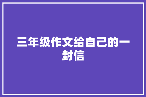 探寻曲靖之美,走进多彩的山水画卷