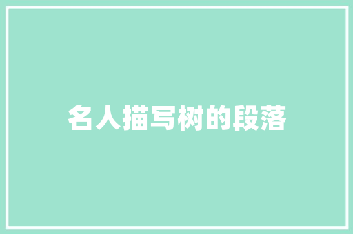 探寻曲靖凤凰谷,自然奇观与人文底蕴的完美融合