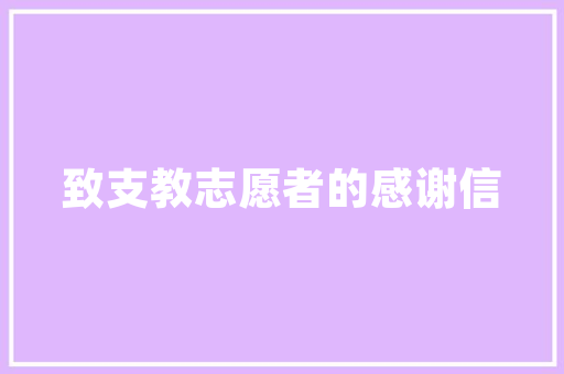 探寻梅塘寺庙,千年古刹的文化印记