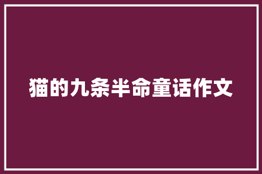 光影交织，浪漫婚礼殿堂_探秘光影婚礼殿堂景点