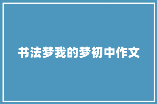 光影流转，酒吧风情,介绍那些不容错过的拍照景点