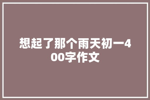 光武大桥,历史与现代交融的璀璨明珠