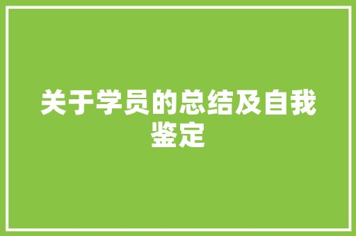 克州周边景点探秘,自然与文化交融的旅游胜地