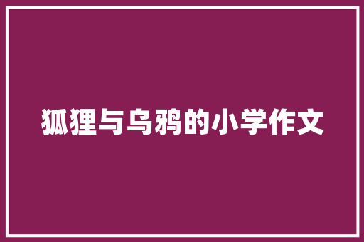 全国断桥景点大全,探寻历史与自然的交融之美