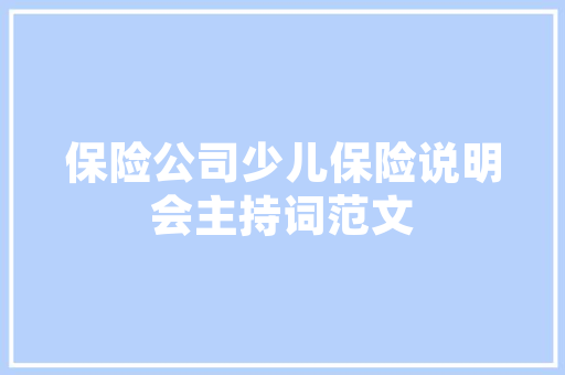 探寻泰顺,隐匿于山水之间的千年古镇