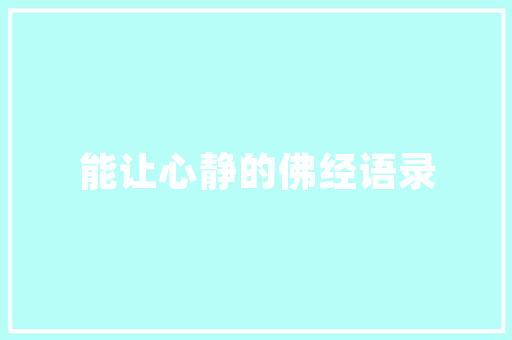 探寻泰顺与松阳,两座古镇的韵味与魅力