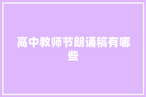 探寻泰顺周边徒步秘境,自然与人文的完美融合