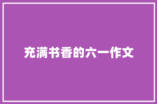 傣族风情,探寻东南亚的独特魅力