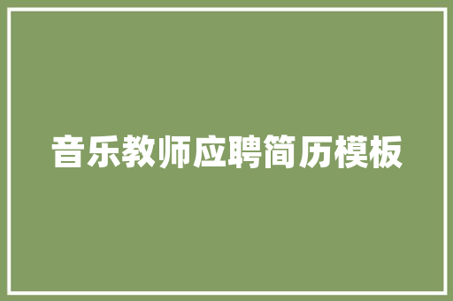 傣韵清远,探寻神秘傣族文化之旅  第1张