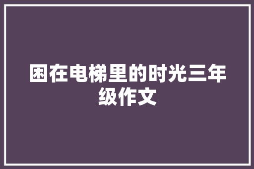 儋州金滩,海南西部海岸线的明珠，尽情享受阳光沙滩的休闲时光  第1张