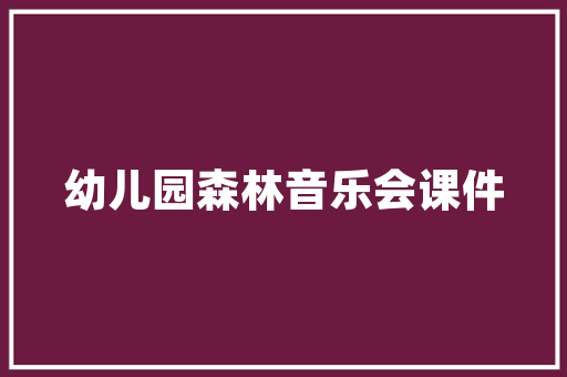 元阳梯田,自然奇观与人文韵味的完美融合  第1张