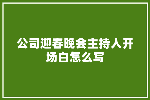 关门山,大自然的神奇画卷，探寻东北的神秘秘境  第1张