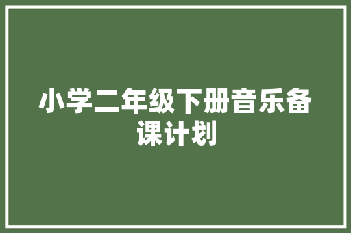 关西旅游,探寻日本历史与现代交融的魅力之地