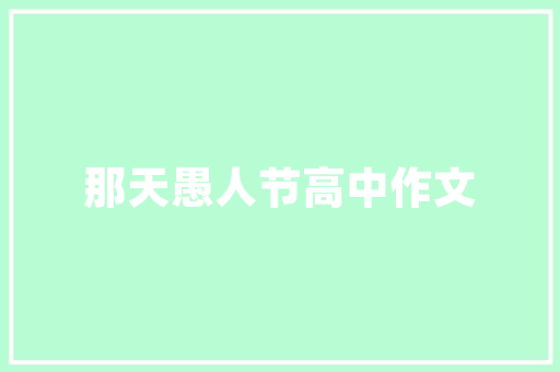 兴凯湖,东北明珠，自然与人文的完美融合