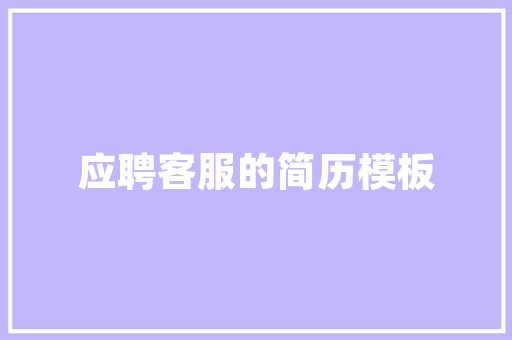 兴隆咖啡谷,探寻海南热带风情下的咖啡文化之旅