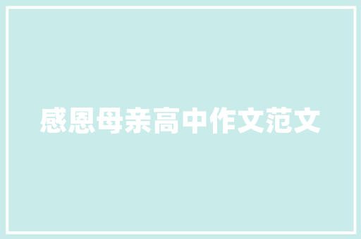 兴隆湖卢浮宫,现代与古典的完美融合