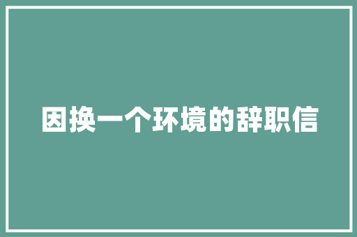 兴隆采摘，尽享田园风光与丰收喜悦