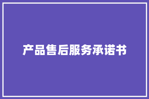 冀州衡水湖,京津冀地区的自然明珠与生态天堂