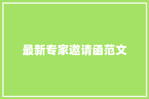 冀鲁边区,探寻红色记忆，感受历史沧桑