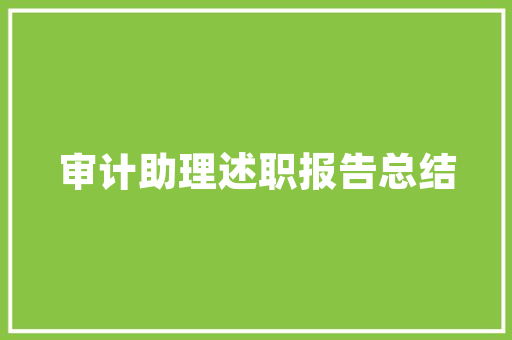 内丘游乐景点大全,探寻历史与现代交融的旅游胜地