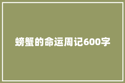 内乡张村公园,绿色生态与历史文化的交融之旅