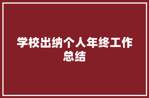 内江周边游玩攻略,探秘古韵与现代魅力并存的美景  第1张