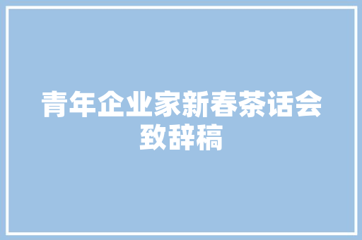 内江美景探幽,走进巴蜀文化瑰宝，领略千载古韵风情  第1张