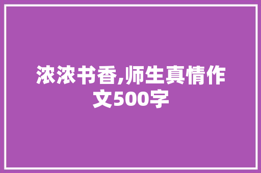 兰州,黄河之畔的璀璨明珠  第1张