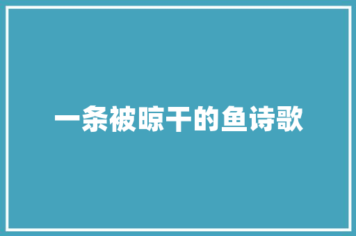 兰州冬季,探寻周边雪域风光，感受北国风情  第1张