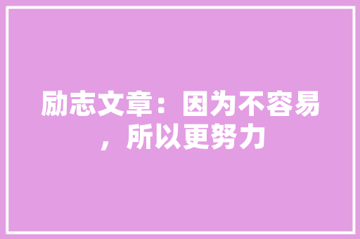 兰州夏夜璀璨，夜景景点赏心悦目  第1张