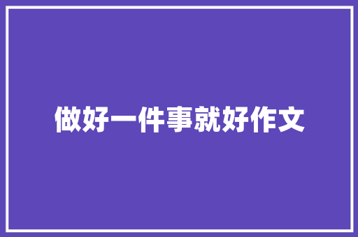 兰州红古区周边旅游攻略,探寻古韵风情与自然奇观  第1张