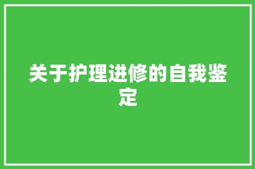 兰州美景如画,探寻黄河明珠的魅力之旅  第1张