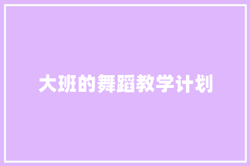 探寻玉溪,云南红土地上的文化瑰宝之旅