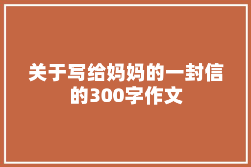 探寻玉泉禅寺周边的宁静与美丽_一场心灵之旅