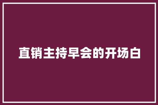 冬日寻梦，湖南雪景醉人_探寻湖南冬日旅行胜地  第1张